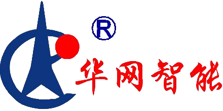 華網智能標志（透明）.png