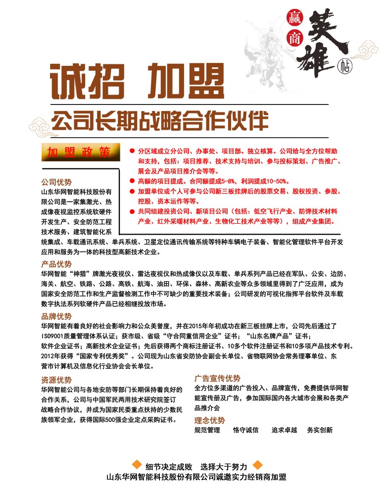 未標題-1.jpg